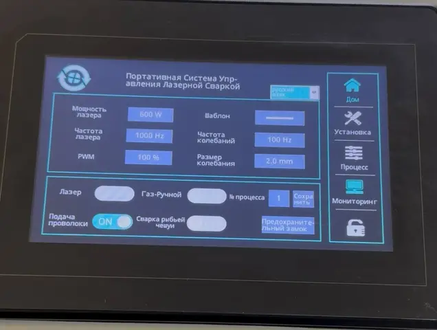 Ремонт и диагностика